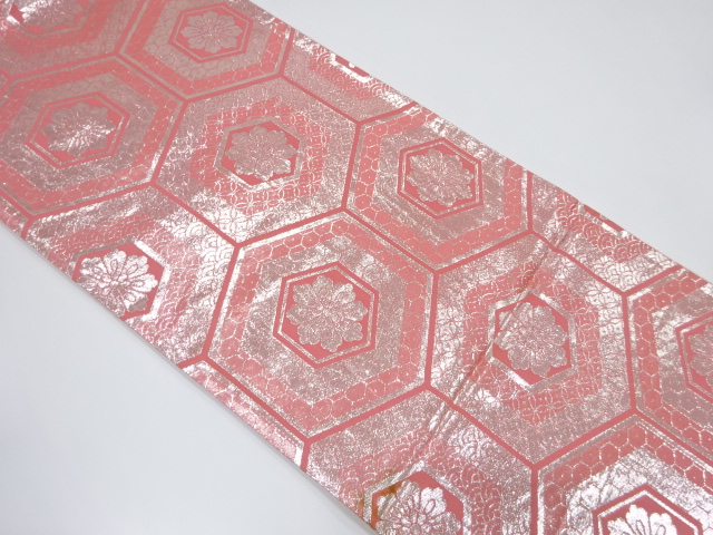 佐賀錦　花亀甲模様織り出しリバーシブル全通袋帯